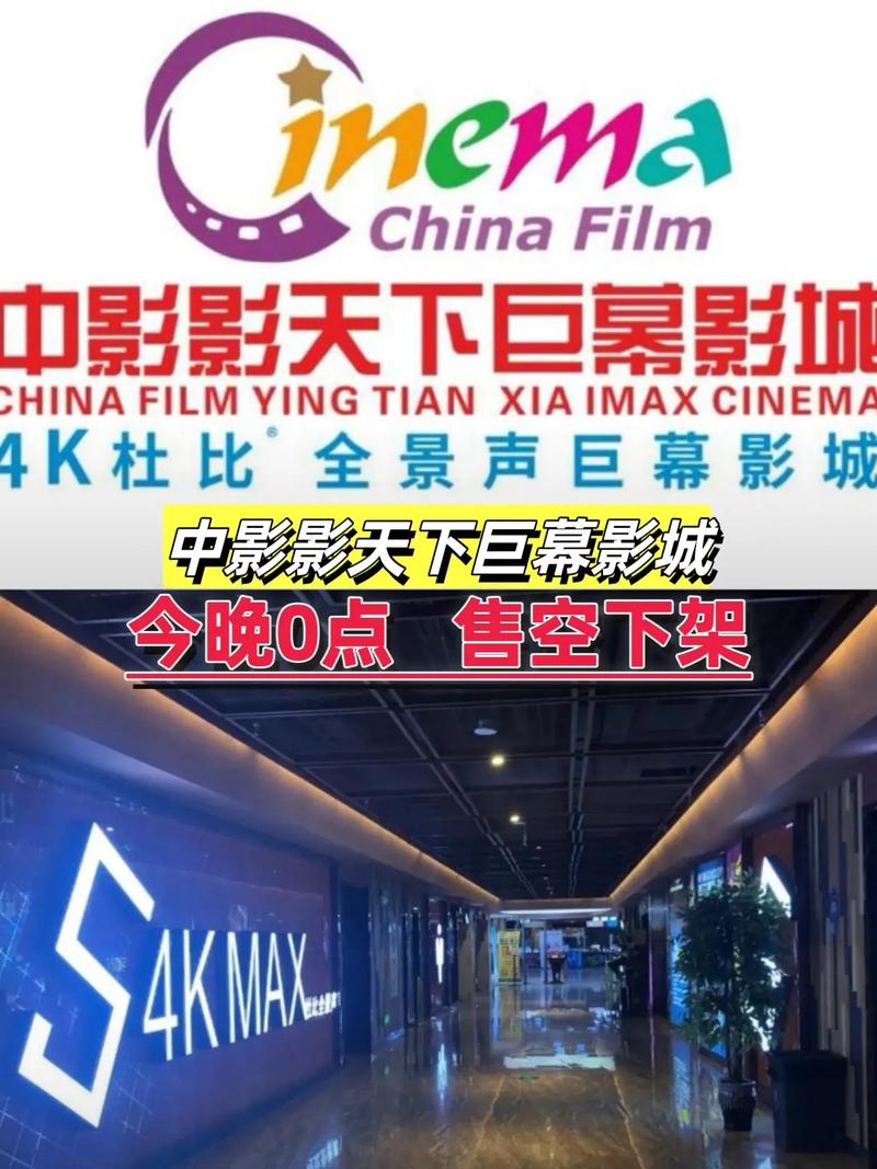 战狼影院八哥电影在线观看 - 最新高清热门大片免费追剧，海量资源极速播放无广告