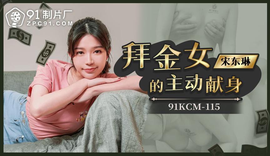 亚洲伊人成综合人影院 - 2025最新高清资源在线观看，免费无限制畅享亚洲成人影院