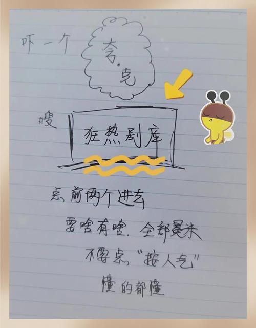 月光影院在线观看免费|最新高清电影电视剧全集免费追剧|无广告流畅播放体验