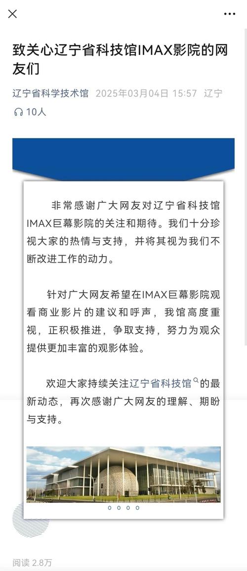 达达兔第九影院 - 2025最新高清电影免费在线观看，无需下载畅享热门大片