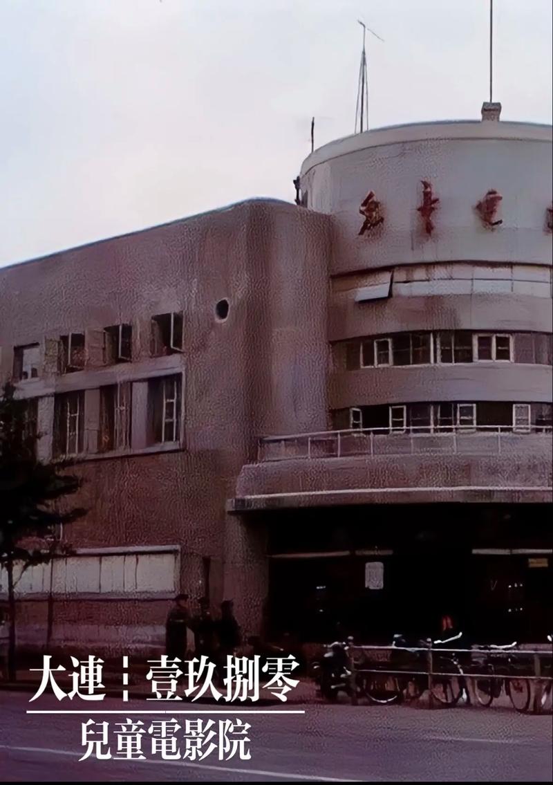 策驰影院最新热门电影在线观看 高清免费影视资源大全 2025年高分电影推荐片单