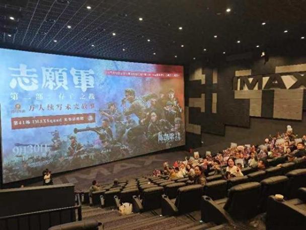 续播影院在线观看：全网热门影视资源持续更新，畅享高清无卡顿追剧体验