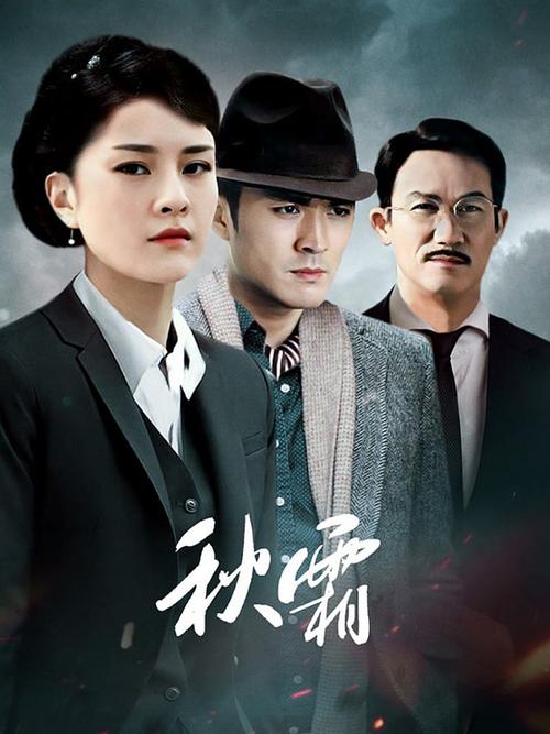 SEO标题：李宗瑞90精看影院完整资源解析 | 案件细节回顾 | 法律警示录