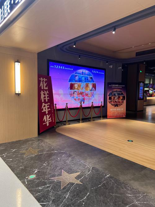 根据你的需求，结合SEO优化原则，建议标题如下：

**琪琪影院网色国产高清在线观看 - 2025热门国产剧情片推荐，最新福利资源免费收藏**

此标题融入了“国产高清在线观看”、“热门国产剧情片推荐”、“最新福利资源免费收藏”三个长尾关键词，同时保持了自然流畅的语句，有助于提升搜索可见度。