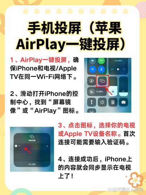 2828手机影院看免费高清大片:在线追剧无广告,畅享海量影视资源