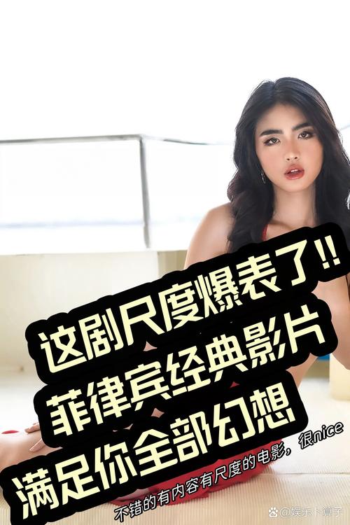 老湿影院视费看免费在线观看方法，高清影视资源推荐与会员价格对比
