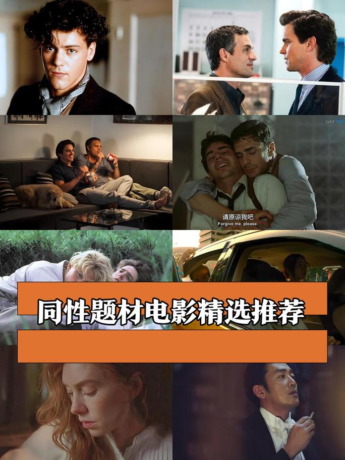 播播影院在线免费观看 - 最新电影电视剧高清资源 | 播播影院APP下载