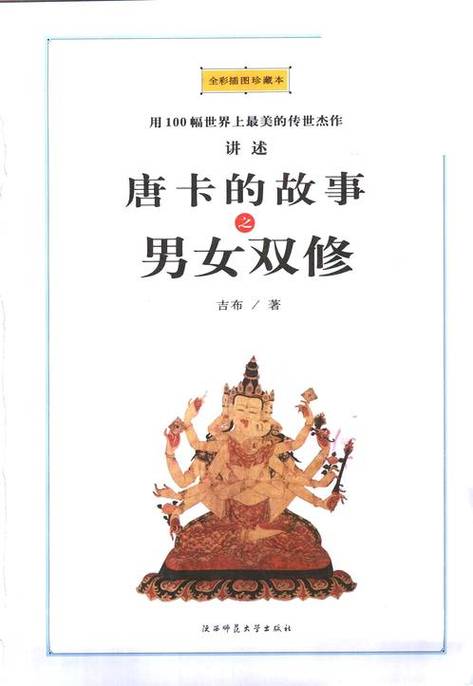 18岁禁止视频在线观看的相关介绍