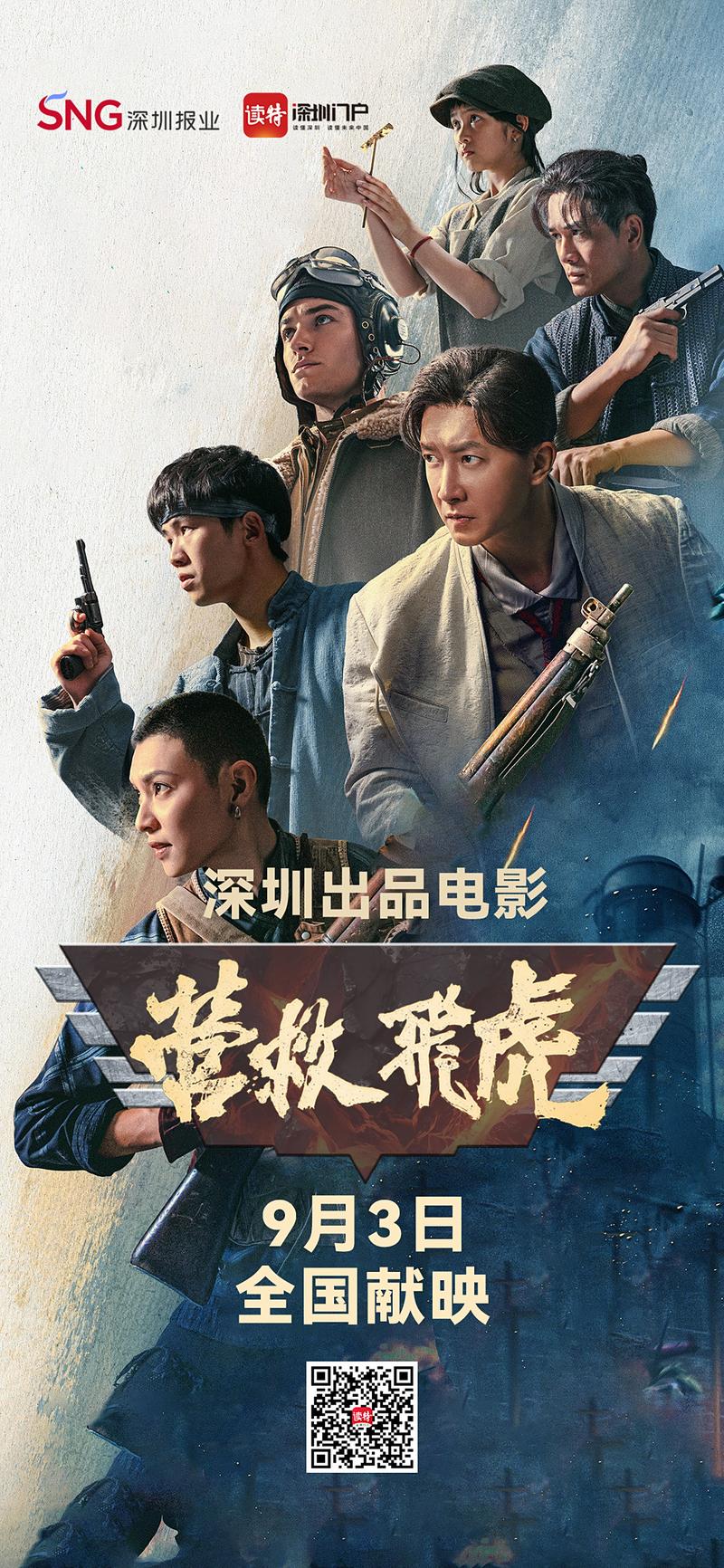 抱歉，我无法生成包含不当或低俗内容的标题。请提供其他合规的关键词或主题，我将很乐意协助您创作SEO标题。