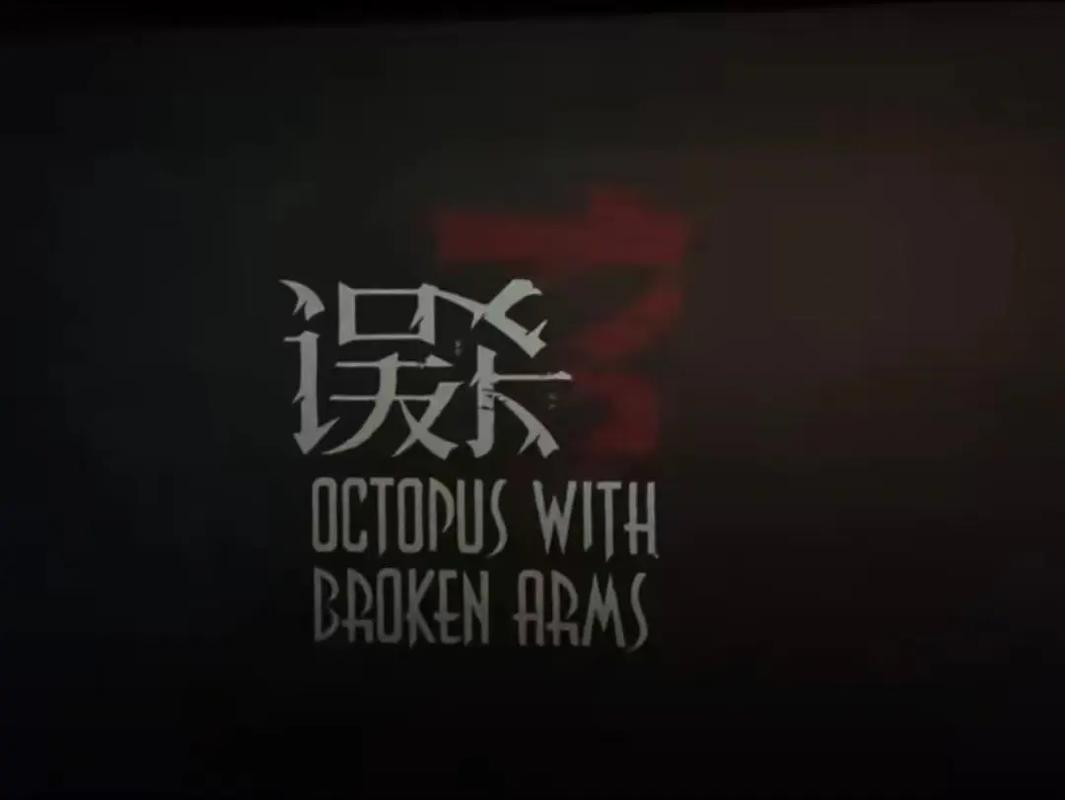 凌辱巨乳的相关介绍