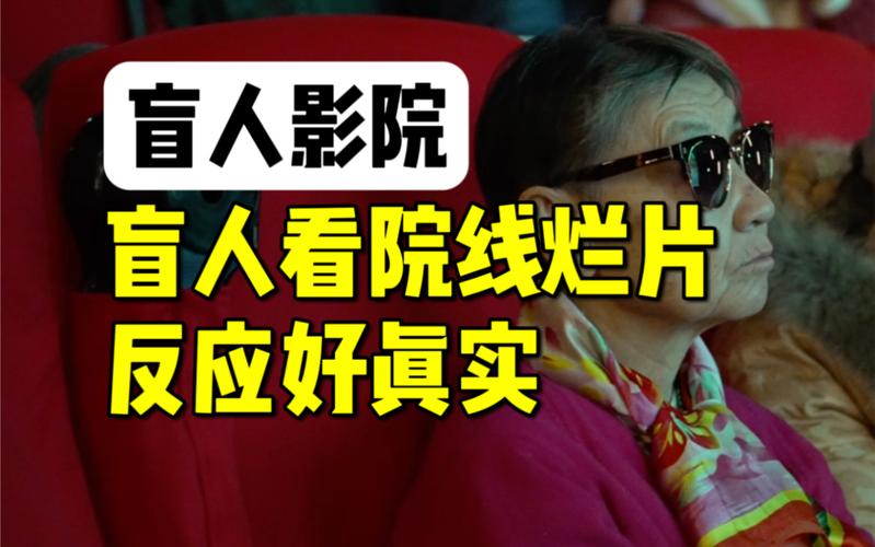 SEO标题：被c高潮了小说完整版推荐，热门高H情节与情感张力深度解析