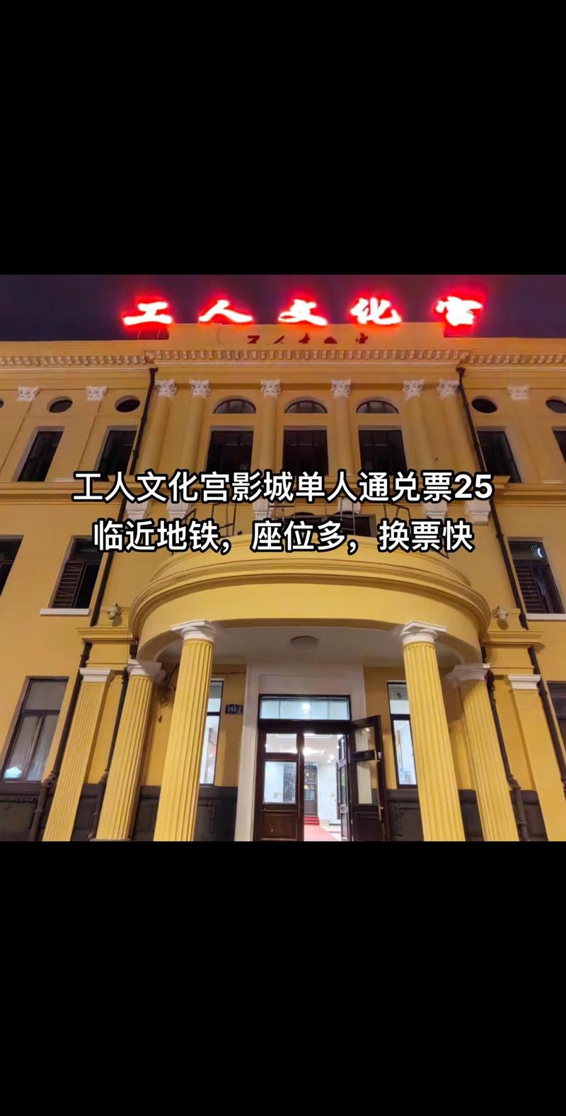 激情人妻乱小说图的相关介绍
