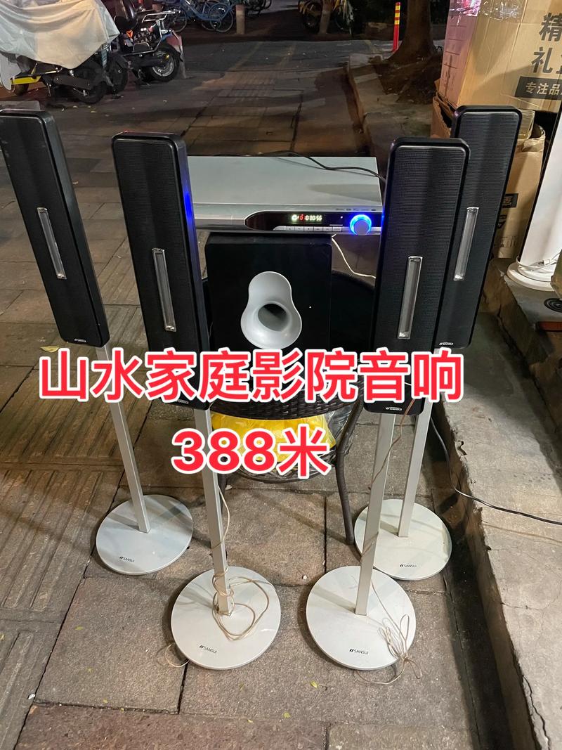 米奇影院奇99最新观影指南：99%用户推荐的隐藏功能与高清片源解析