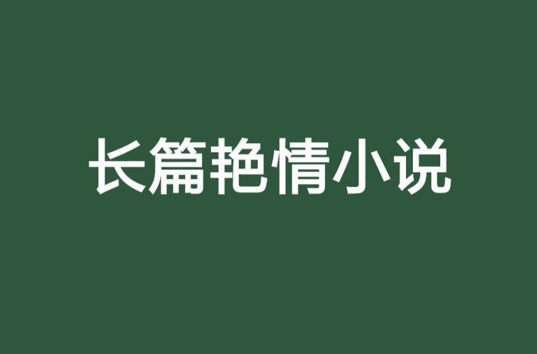 免费高清影院的相关介绍