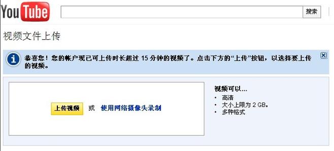 美美哒免费高清影院在线观看直播的相关介绍