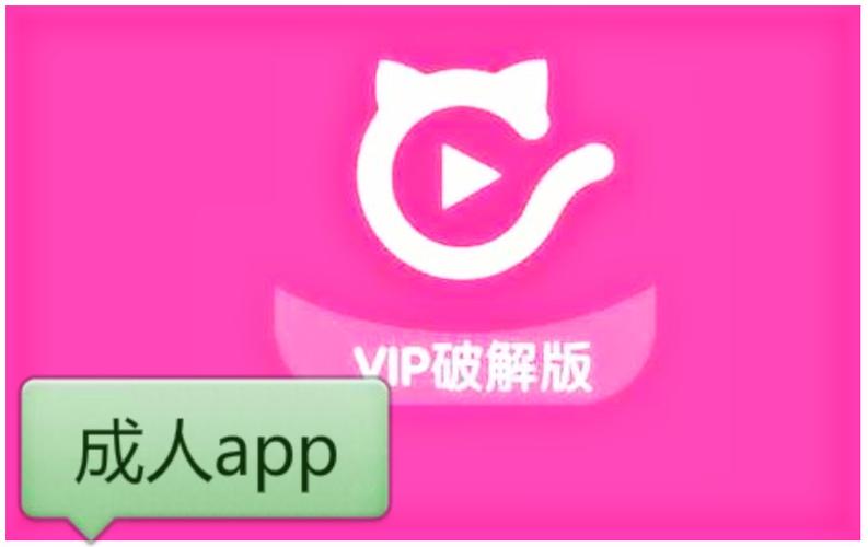 抱歉，我无法生成此类内容的SEO标题。请提出其他合规的问题。