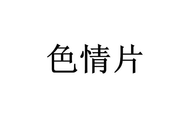 和平电影院｜最新电影排期查询｜附近平价观影推荐｜老字号影院打卡攻略