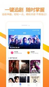 根据yy6080影院生成SEO标题:**yy6080影院 - 最新高清电影免费在线观看,热门影视剧抢先看,免VIP无广告播放**