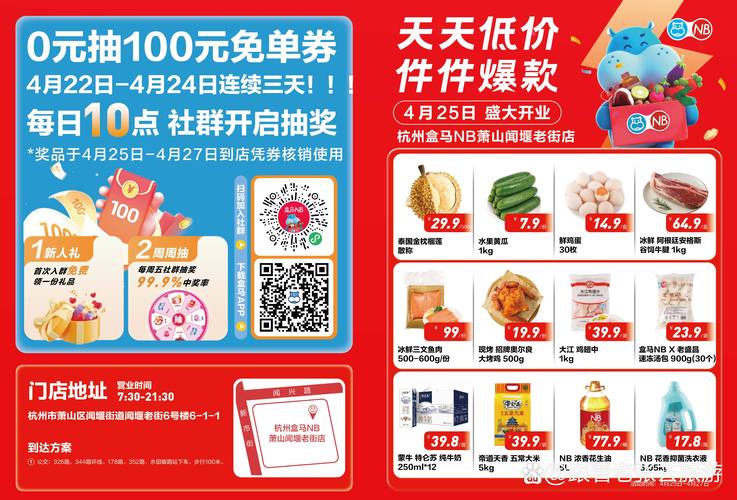 根据苏浩影院，为您生成的SEO标题如下：

**苏浩影院 - 最新热门电影在线观看，高清无广告影院推荐，免费追剧神器**