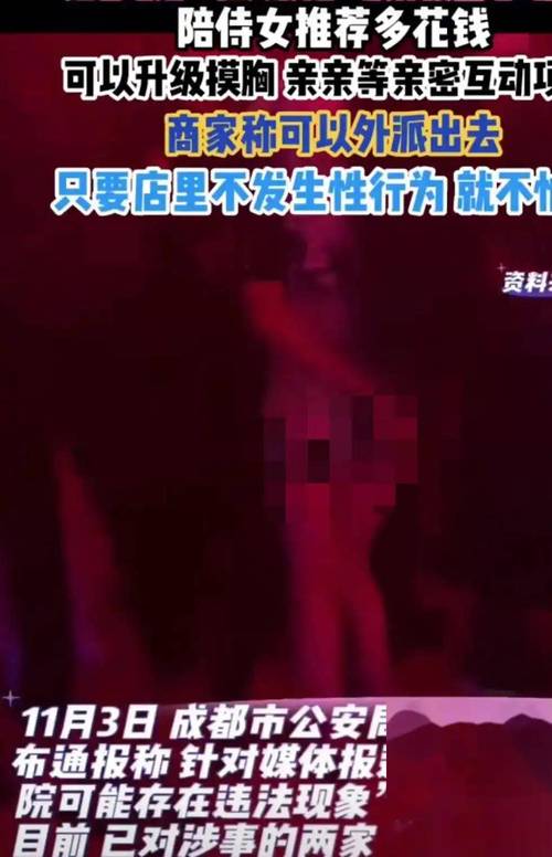 **日本特殊精油按摩片 | 深层渗透水溶性配方 | 长效舒缓肩颈酸痛**  
（长尾关键词：日本特殊精油按摩片、水溶性精油贴片、肩颈酸痛舒缓贴）