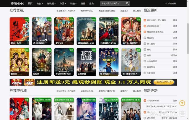 禁止未成年人观看！18禁在线免费内容风险警示：家长必知的长尾关键词与网络安全指南
