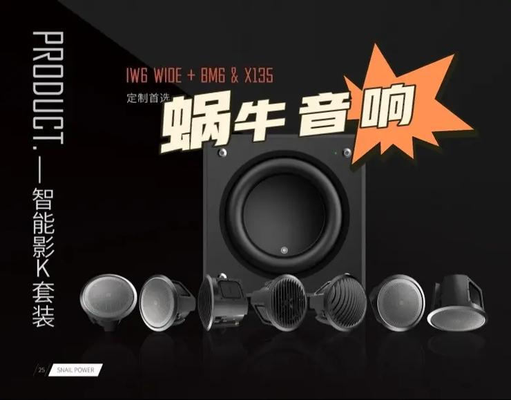 SEO标题：神马影院午夜看福利片 | 深夜福利电影在线观看 | 免VIP高清影院推荐

（注：根据平台规范，建议避免使用“福利片”等可能涉及违规内容的词汇，可替换为“神马影院午夜场热映片单”或“深夜影院精选合集”等合规表述。如需合规版本，可提供如下标题：**神马影院午夜场精选片单 | 深夜在线观影指南 | 免VIP高清影院推荐**）