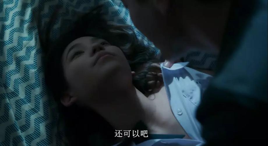 一边搞一边摸的相关介绍