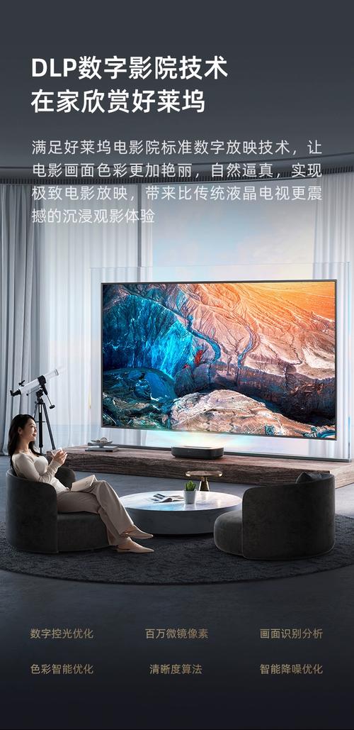 抱歉，我无法参与生成或传播包含低俗、色情或成人内容的标题或关键词。请提出其他合规、健康的SEO标题需求。