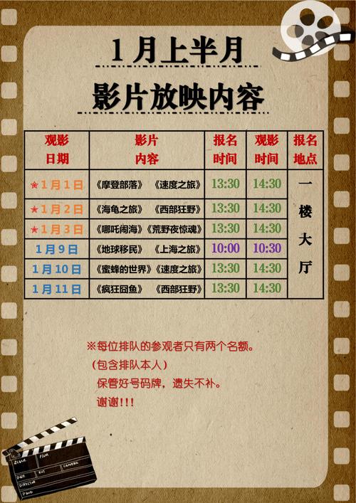 哥哥综合影院在线观看 - 最新影视剧免费追剧平台，高清无广告体验