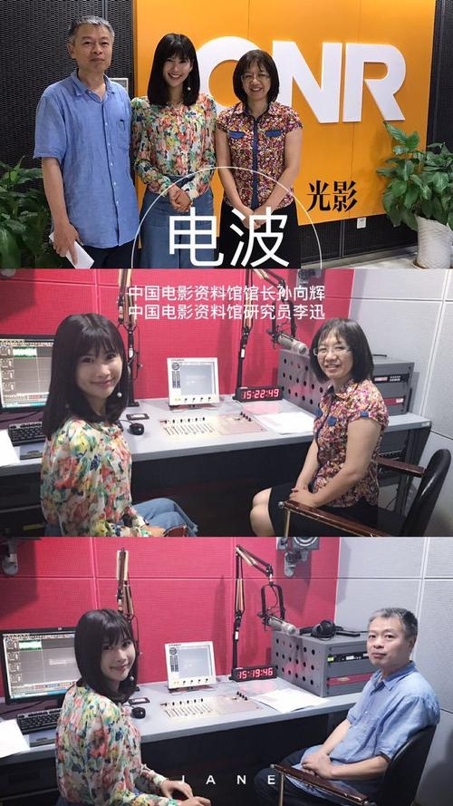 18禁的动漫在线看的相关介绍