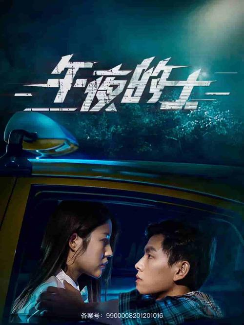 人妻无套内射啪啪啪的相关介绍