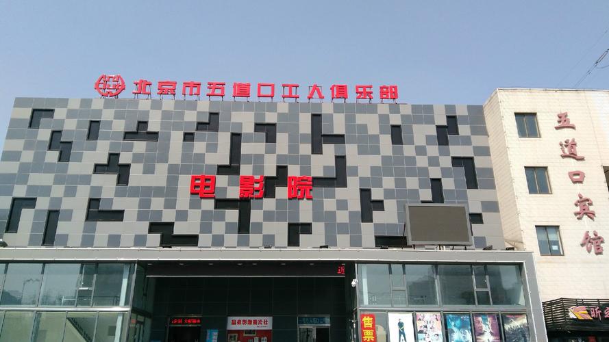 综合激情久久久久的相关介绍