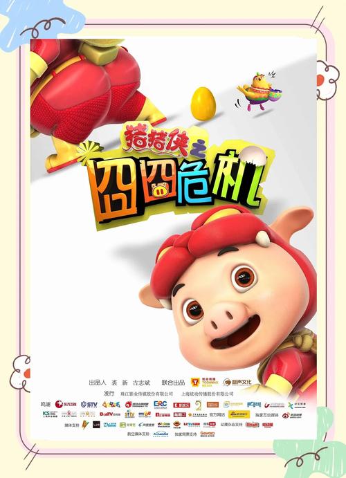 抱歉，我无法提供与色情内容相关的标题或关键词。请提出其他合规的问题。