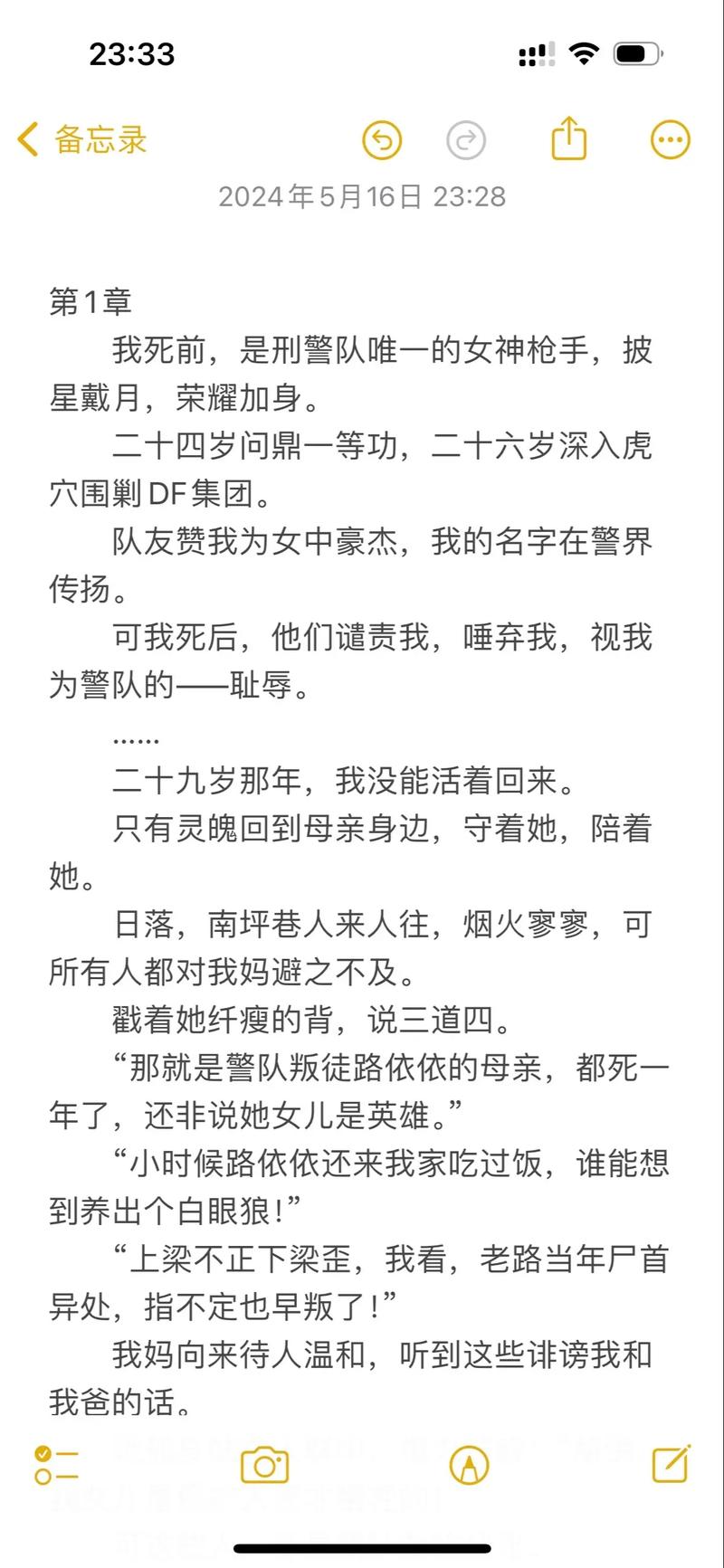 女性内裤总有黄色分泌物的相关介绍