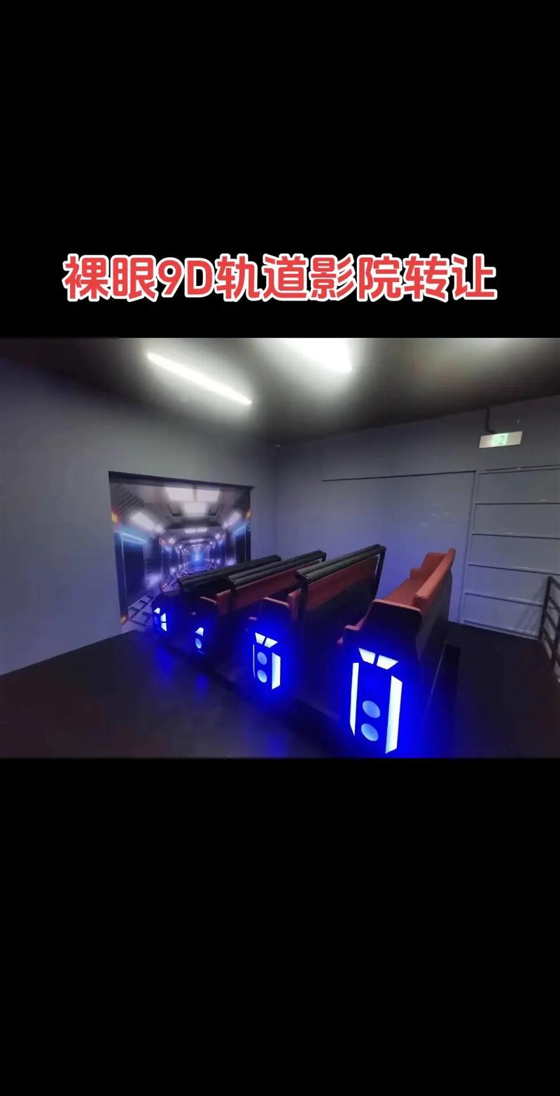 溜溜吧影院 - 免费高清在线观影平台，最新热播电影电视剧大全，流畅播放不卡顿