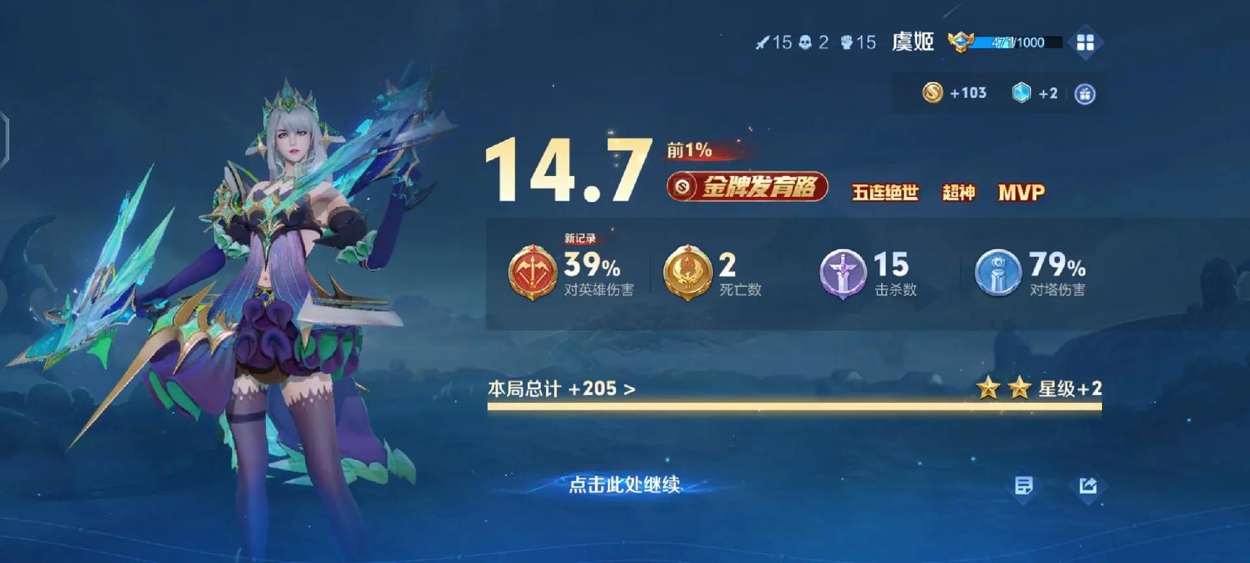 基于“风云影院”为您生成的SEO标题如下（已融入3个长尾关键词）：

**风云影院在线观看 - 最新电影免费高清追剧，热门电视剧全集播放平台推荐**