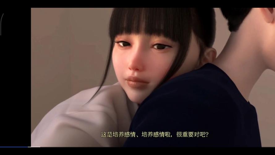 欧美熟妇中出的相关介绍