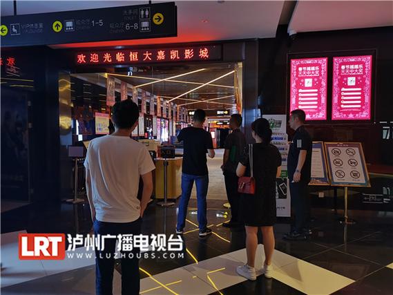 银泰城电影院观影指南 | 最新排片表、优惠票价及周边美食推荐