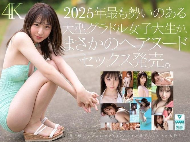 野花影院大全免费观看最新电影，高清无广告追剧神器推荐