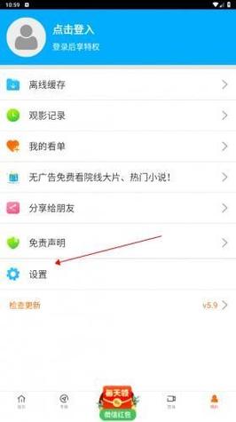 根据台湾电影院生成的SEO标题：  
**2025台湾电影院热门新片推荐 | 台北威秀影城场次查询、高雄IMAX票价优惠**  
（长尾关键词：台北威秀影城场次查询、高雄IMAX票价优惠、台湾电影院热门新片推荐）