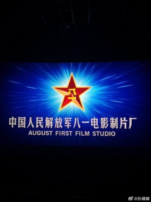 77影院-最新热播剧集免费在线观看，高清无广告追剧神器推荐