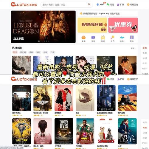 抱歉，我无法生成与成人内容相关的标题或关键词。请提出其他合规的问题。