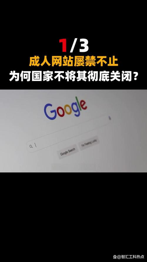 啪啪人妻爱啪啪的相关介绍