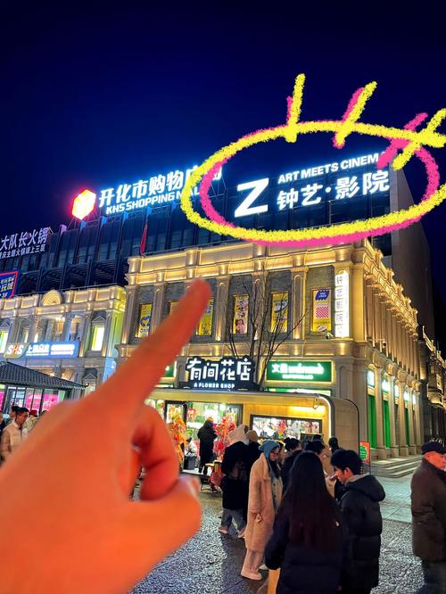 蓝莓影院在线观看 - 最新热播电影电视剧免费追剧平台，蓝莓影院高清影视大全，蓝莓影院手机版追剧神器