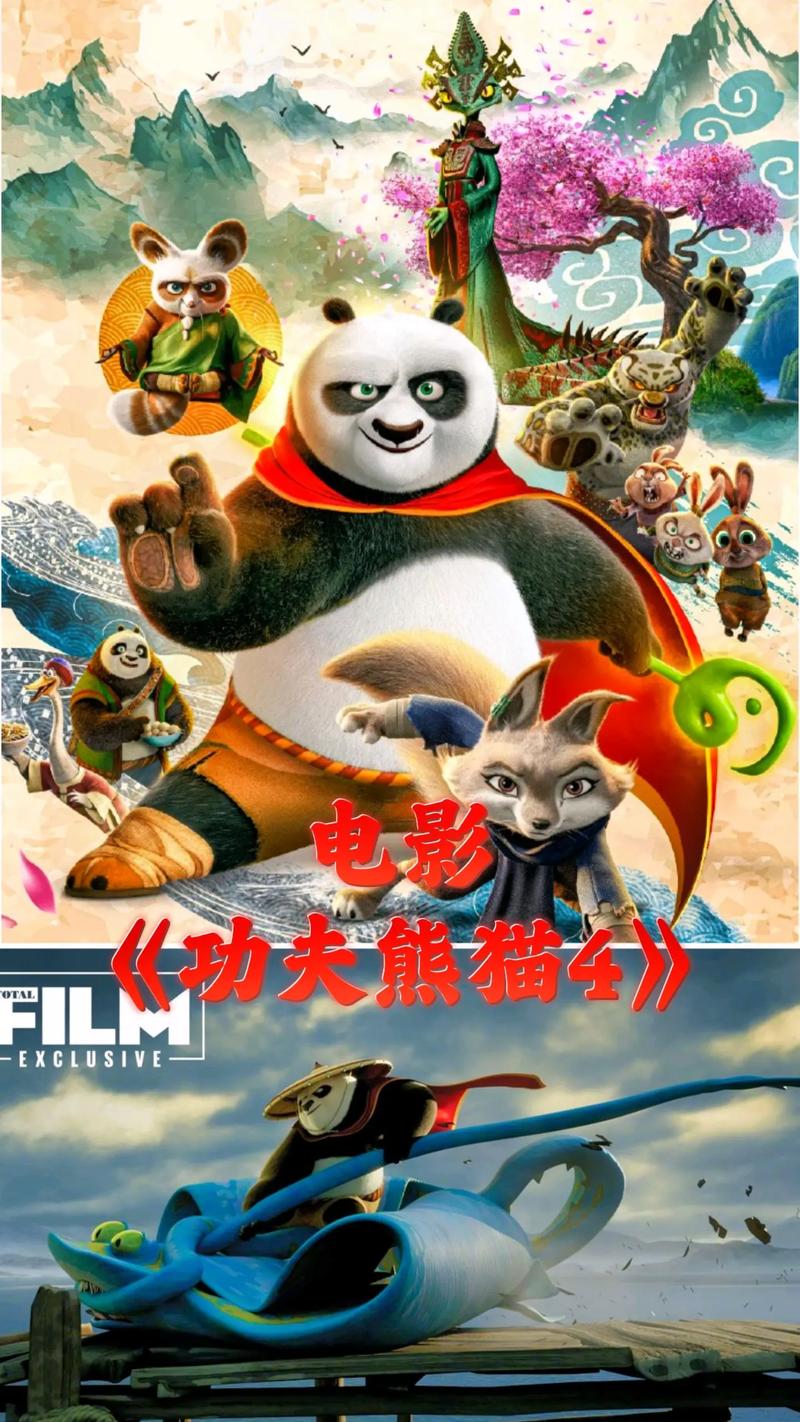 企鹅影院VIP账号共享免费领取2025最新可用，长期有效不封号，海量高清影视会员共享