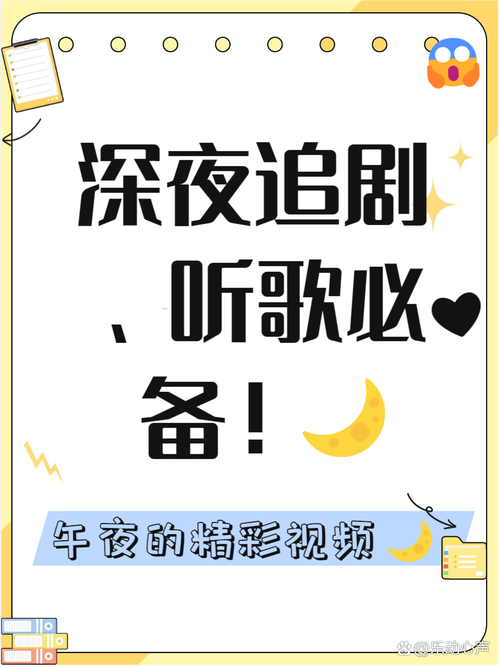 按摩伦理片：私密按摩中的职业底线与边界感（行业规范 / 伦理冲突 / 顾客隐私）