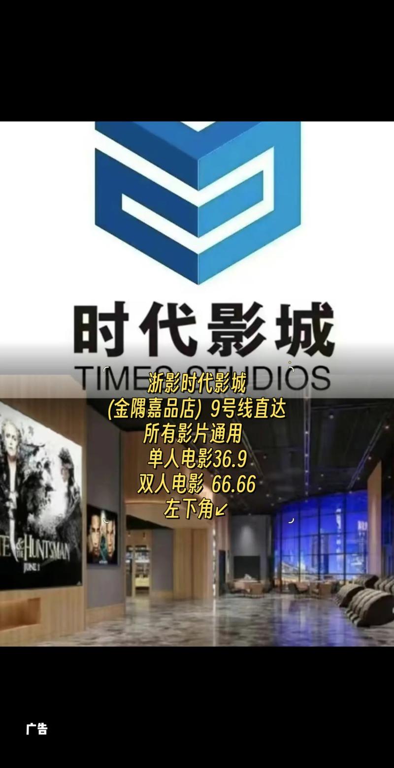 优美影院在线观看指南：2025最新高清影视资源与免费追剧技巧