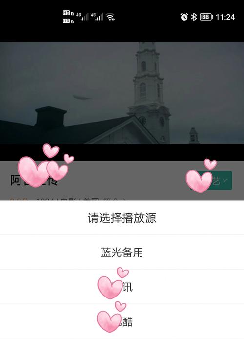 【2025年影院热映】《星际穿越：重生》震撼上映！诺兰式硬核科幻+多维时空逆转，长尾关键词：最新科幻电影推荐、烧脑剧情深度解析、4K激光巨幕体验