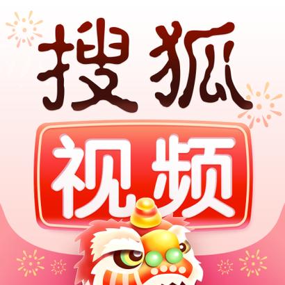 搜狐影院：最新热门电影在线观看，高清正版免费追剧首选平台