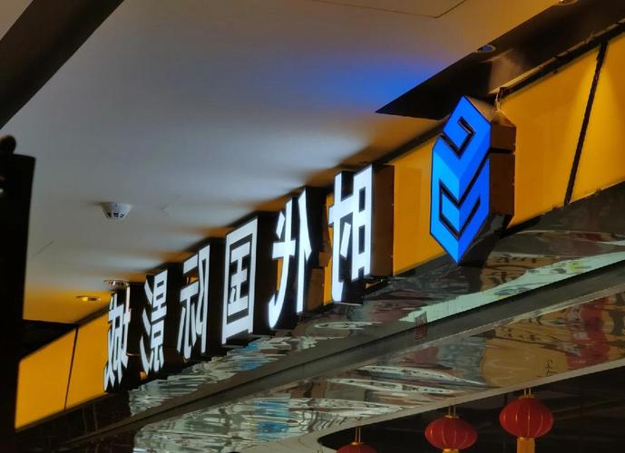 不卡无毒毛片网站的相关介绍